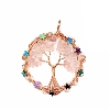 Metal Wired Natural Rose Quartz Pendants PW-WG833F6-11-1