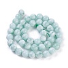 Natural Glass Beads Strands G-I247-15E-2