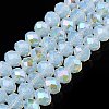 Electroplate Glass Beads Strands LS-EGLA-A044-J8mm-L06-1