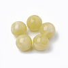 Imitation Gemstone Acrylic Beads JACR-S047-006E-8mm-2