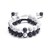 2Pcs 2 Style Round Natural Howlite & Glass Braided Bead Bracelets Set BJEW-TA00073-1