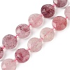 Natural Strawberry Quartz Beads Strands G-C116-A44-01-2