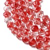 Inner Flower Handmade Lampwork Beads Strands LA-CBA3F7A-02L-3