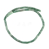 Natural Green Aventurine Beads Strands G-F832-B08-01-3
