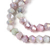 Ombre Effect Dyed Glass Beads Strands GLAA-T025-4mm-09J-3