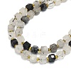 Natural Black Rutilated Quartz Beads Strand G-I376-D84-01-3