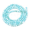 Natural Freshwater Shell Beads Strands X-BSHE-T009A-01E-3