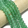 Natural Malaysia Jade Beads Strands G-L645-C01-14mm-13-3