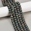 Natural Agate Beads Strands G-U030-D01-10mm-1