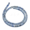 Dyed & Heated Natural Blue Aventurine Beads Strands G-F631-A11-03-2