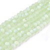 Transparent Glass Beads Strands LS-EGLA-A044-T1mm-MB09-1