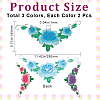 Gorgecraft 6Pcs 3 Color Peony Pattern Cloth Computerized Embroidery Iron On/Sew On Patches PATC-GF0001-13-2