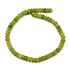 Dyed Natural White Jade Beads Strands G-G107-A40-01-5