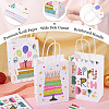 8Pcs 4 Styles Birthday Rectangle Paper Gift Bags with Rope Handles ABAG-TA0001-70-4