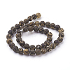 Tibetan Style dZi Beads G-G039-8mm-M-3