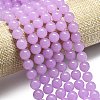 Natural Malaysia Jade Beads Strands G-L645-C01-10mm-08-2