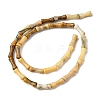 Natural Yellow Opal Beads Strands G-L624-G10-12x5mm-3