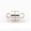 Brass Magnetic Clasps with Loops LS-KK-O134-14S-1