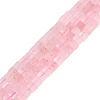 Natural Rose Quartz Beads Strands G-B129-A23-01-1