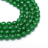 Natural White Jade Bead Strands X-G-R346-8mm-01-1