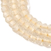 Heated Natural Lemon Quartz Beads Strands GG-CBA4808-A01-01-4