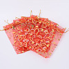 Organza Jewellery Storage Pouches OP-PH0001-38F-2