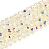 Transparent Glass Beads Strands EGLA-N016-3mm-05-1