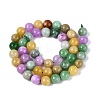 Natural Quartz Beads Strands G-N363-8mm-03-3