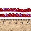 Electroplate Opaque Glass Beads Strands EGLA-Q132-6MM-01C-06-4