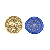 Merry Christmas Wax Seal Brass Stamp Head LS-AJEW-Z031-04G-20-1