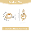 4Pcs 2 Colors Brass Double Fold Over Clasps FIND-FH0010-40-2