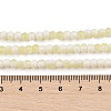 Frosted Crackle Glass Beads X1-GLAA-U001-4mm-M11-4
