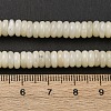 Natural White African Opal Beads Strands G-L624-H12-6x2mm-5