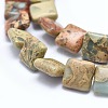 Natural Aqua Terra Jasper Beads Strands G-I213-07-10mm-3