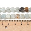 Natural Flower Amazonite Beads Strands G-D316-B02-4