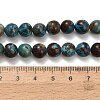 Natural Chrysocolla Beads Strands G-C289-B02-8mm-5