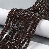 Baking Paint Imitation Jade Glass Bead Strands X-DGLA-A034-J4MM-A11-5