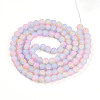 Crackle Glass Beads Strands GLAA-N009-8mm-04-2