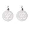 Non-Tarnish Chakra 201 Stainless Steel Charms STAS-T049-T680-1-1