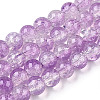 Transparent Crackle Baking Paint Glass Beads X1-DGLA-T003-01C-10-1