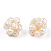 Round Natural Cultured Freshwater Pearl Beads PEAR-N020-10B-2