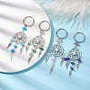 Woven Web/Net with Wing Alloy Pendant Keychain KEYC-JKC00586-4