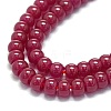 Natural Red Corundum/Ruby Beads Strands G-G106-O01-02-3