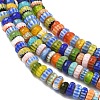 Handemade Millefiori Lampwork Beads LAMP-D009-01A-3