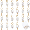 Natural Cultured Freshwater Pearl Potato Connector Charms PALLOY-SC00014-1