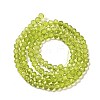 Transparent Baking Paint Glass Beads X1-DGLA-A034-T4mm-D05-2