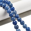 Dyed & Heated Natural Blue Aventurine Round Beads Strands G-N0120-08-8mm-2