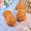 Super Bulky Polyester Fabric Strip T-Shirt Yarn OCOR-TADJ0001-11H-4