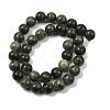 Natural Taiwan Jade Beads Strands X-Z0SRR014-3