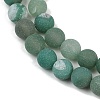Natural Druzy Agate Beads Strands G-NH0024-A08-8mm-3